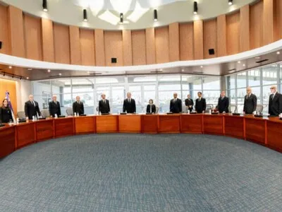 Informes de jueces de la Suprema Corte disponibles para objeciones