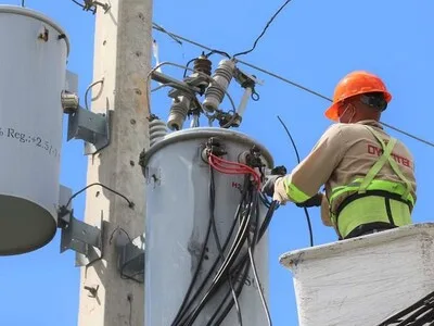 Subsidio eléctrico consume casi todo el presupuesto en 2026